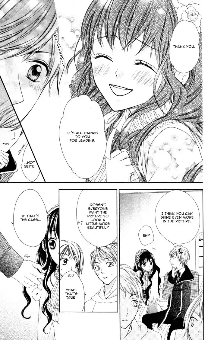 Plastic Girl Chapter 2 16